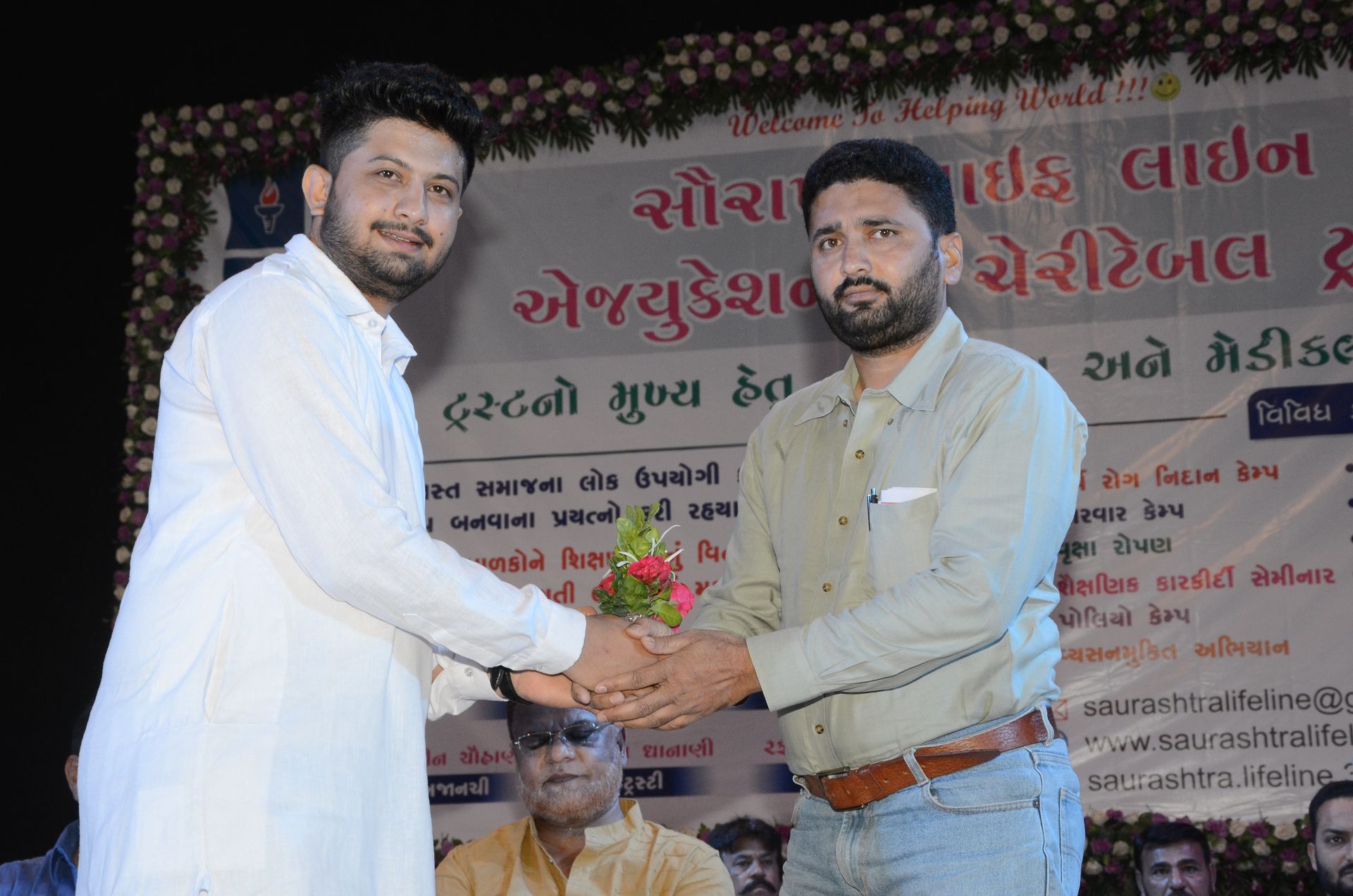 Event photo